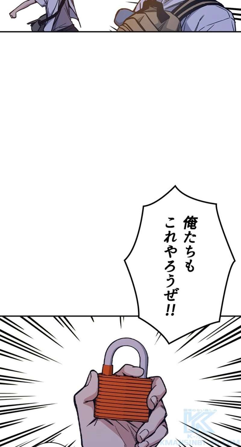 P82