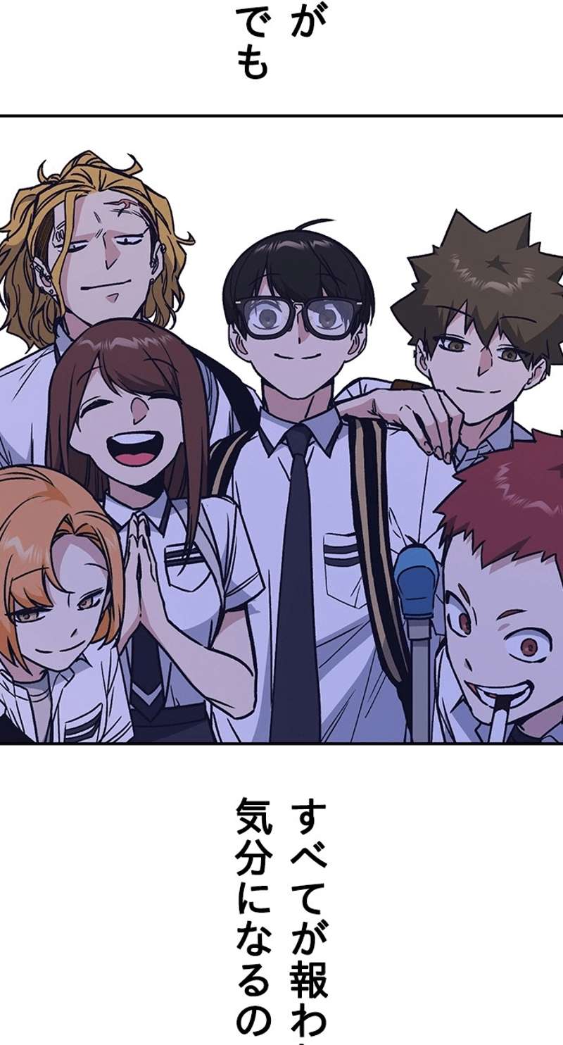 P98