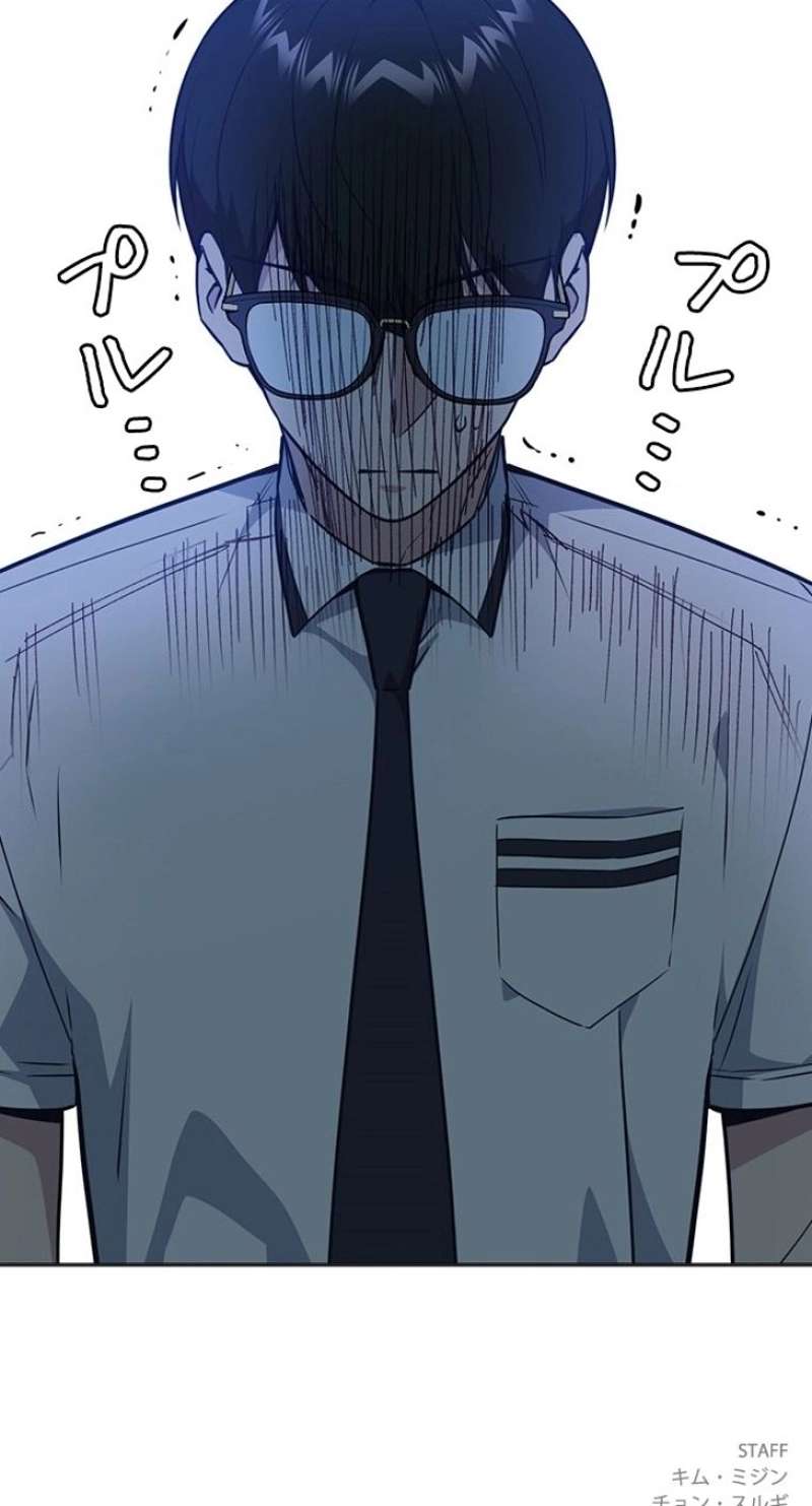 P102