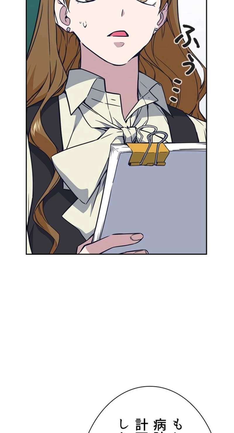 P38