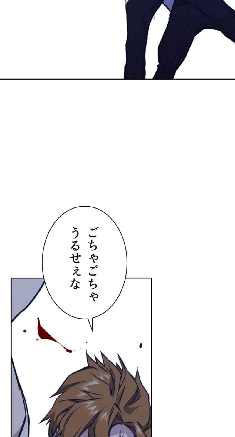 P44