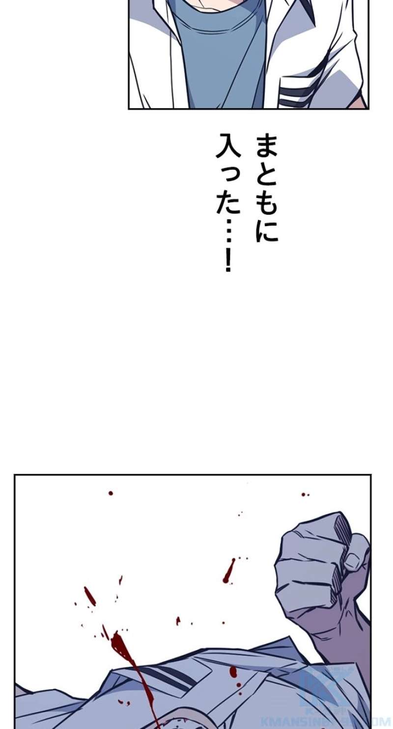P46