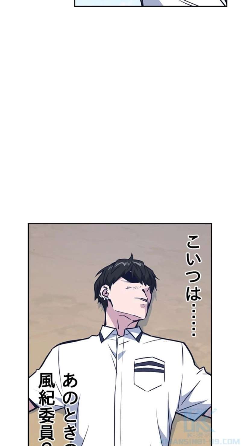 P55