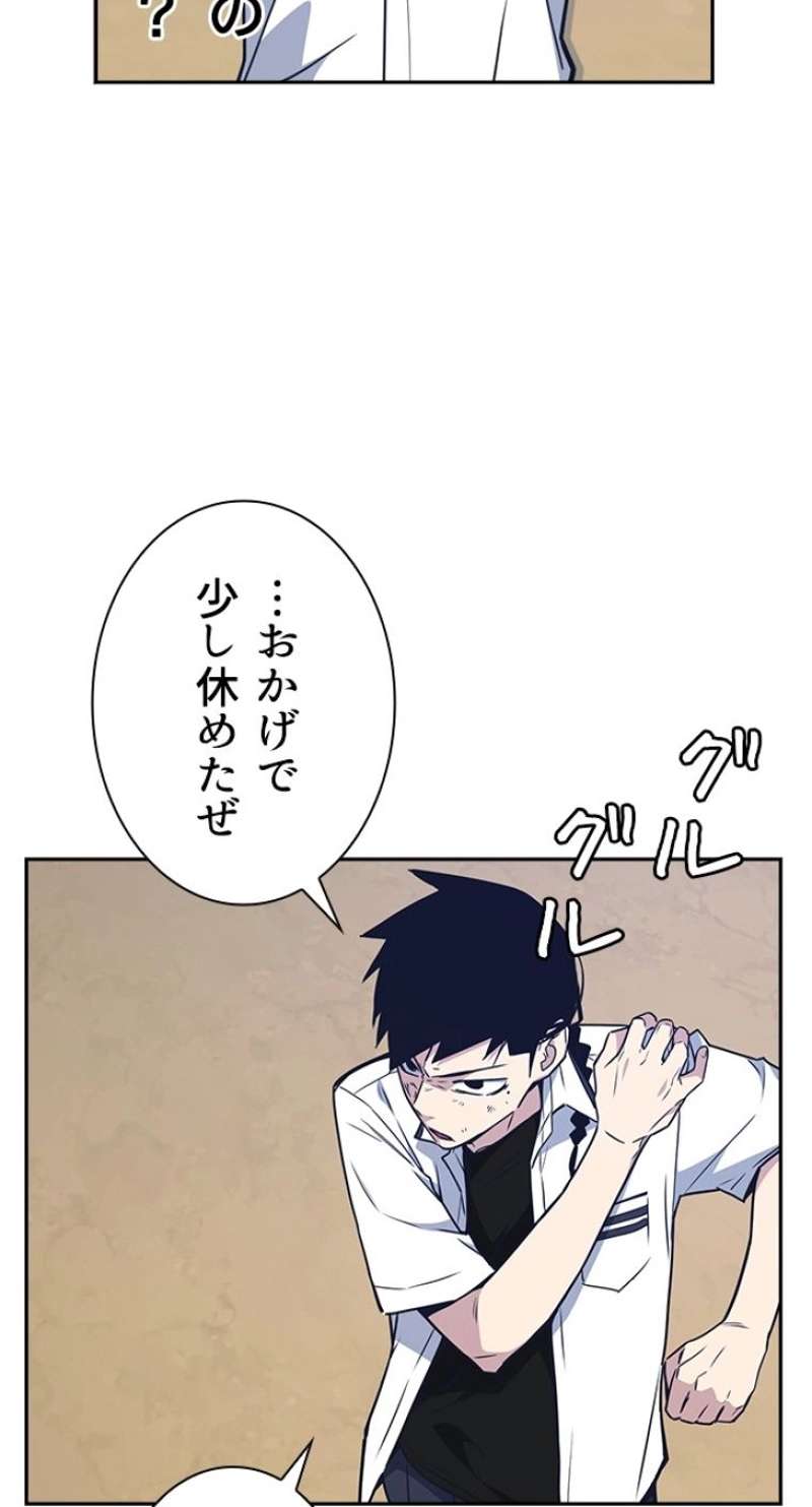 P56