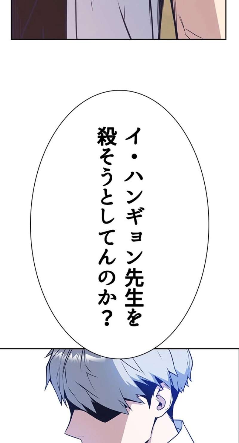 P59