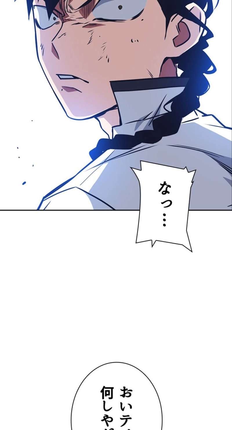 P62