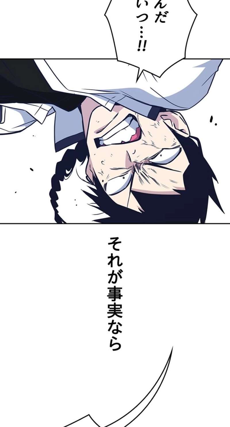 P69