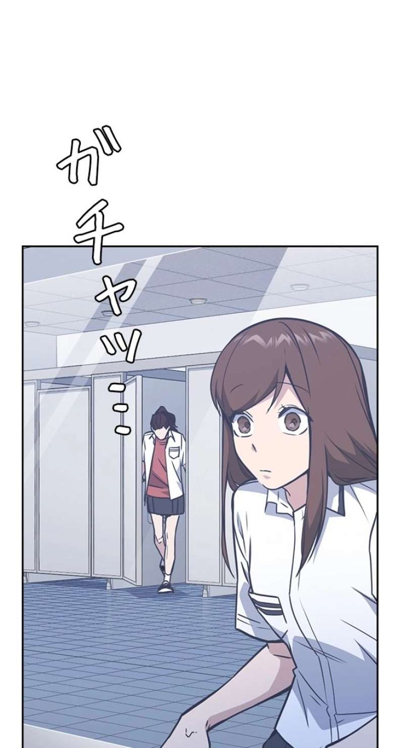 P75
