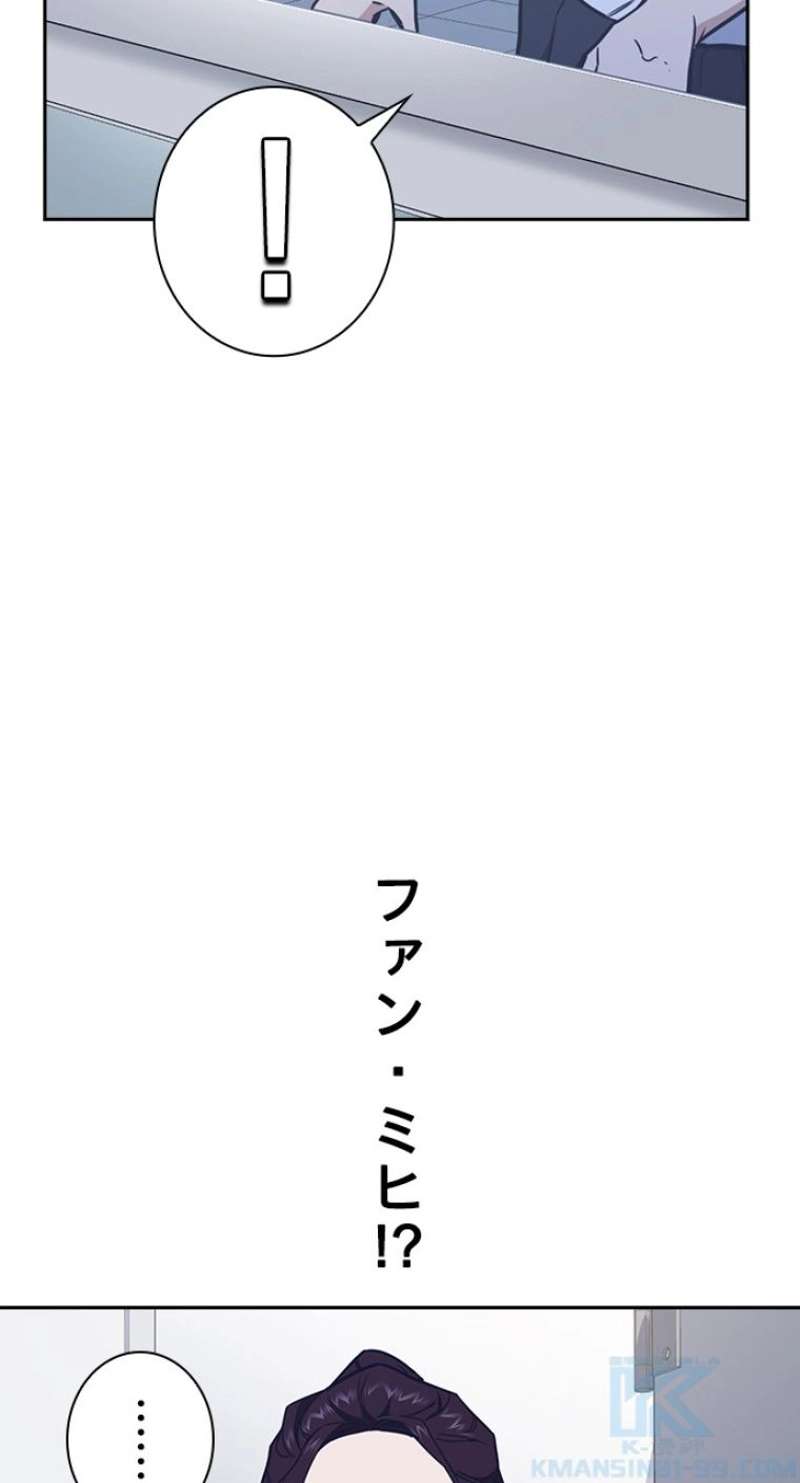P76