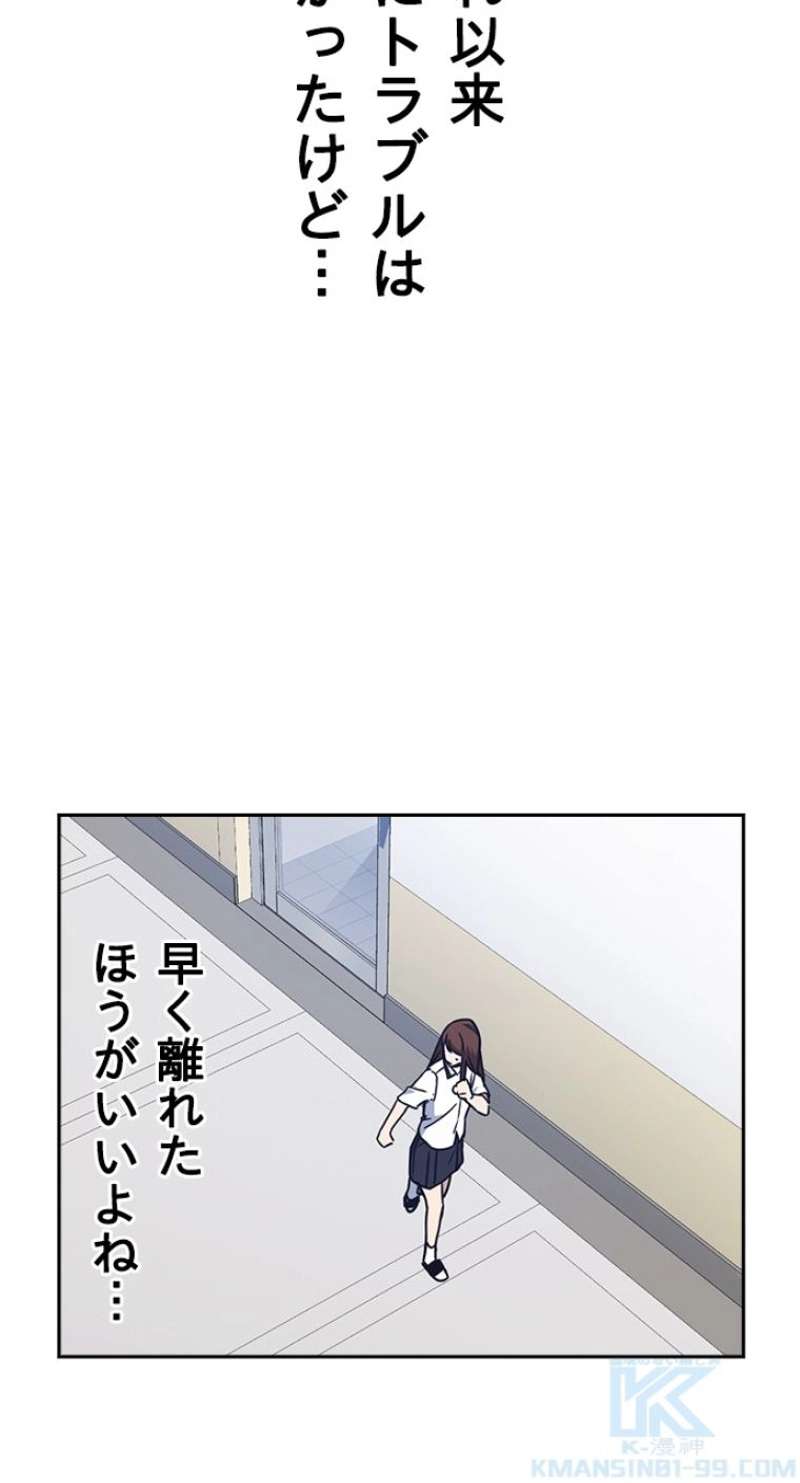 P79