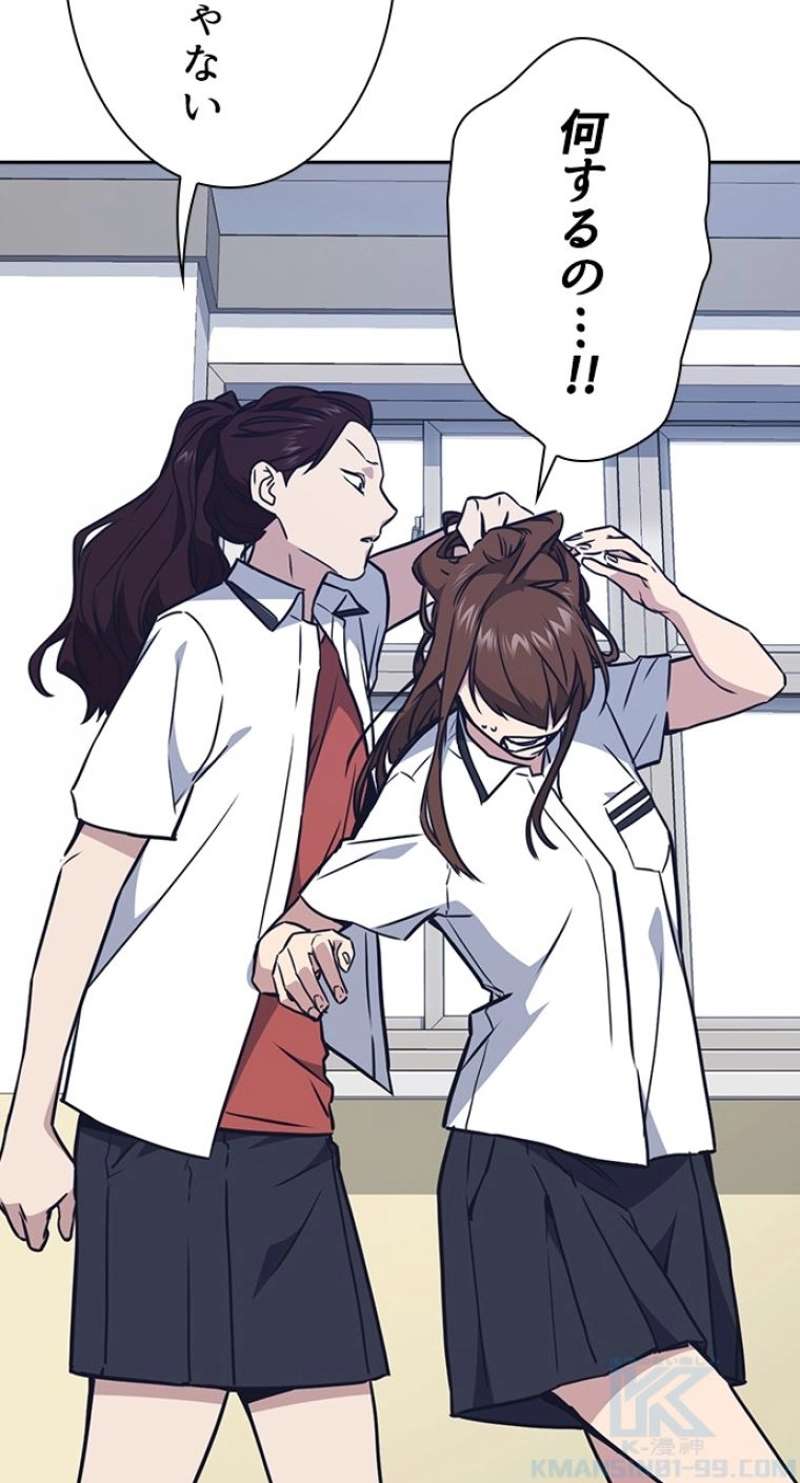 P82