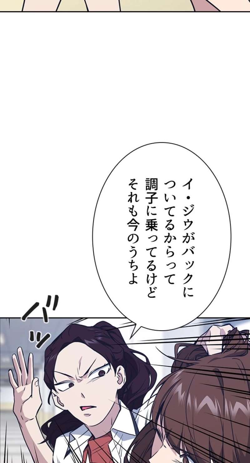 P83