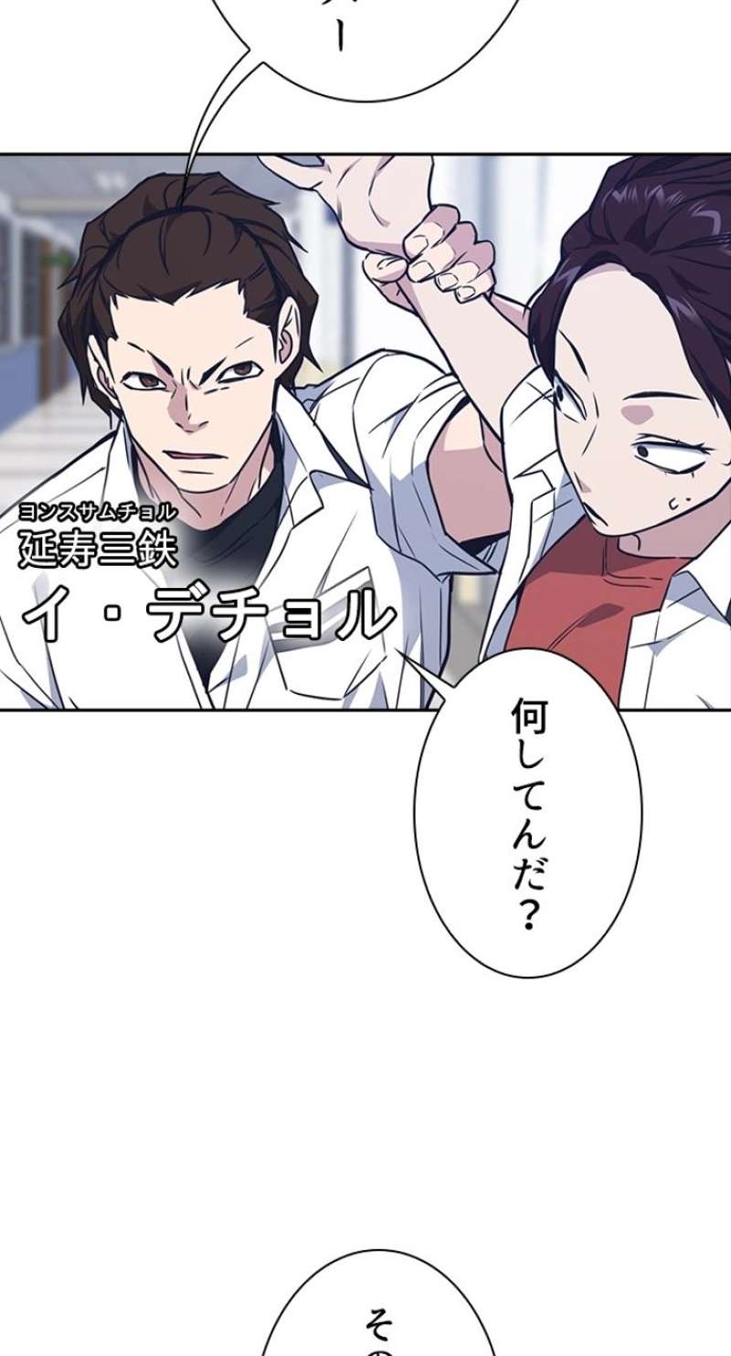 P86