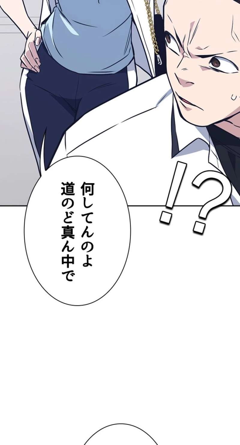 P89