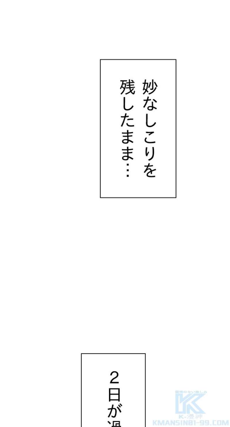 P103