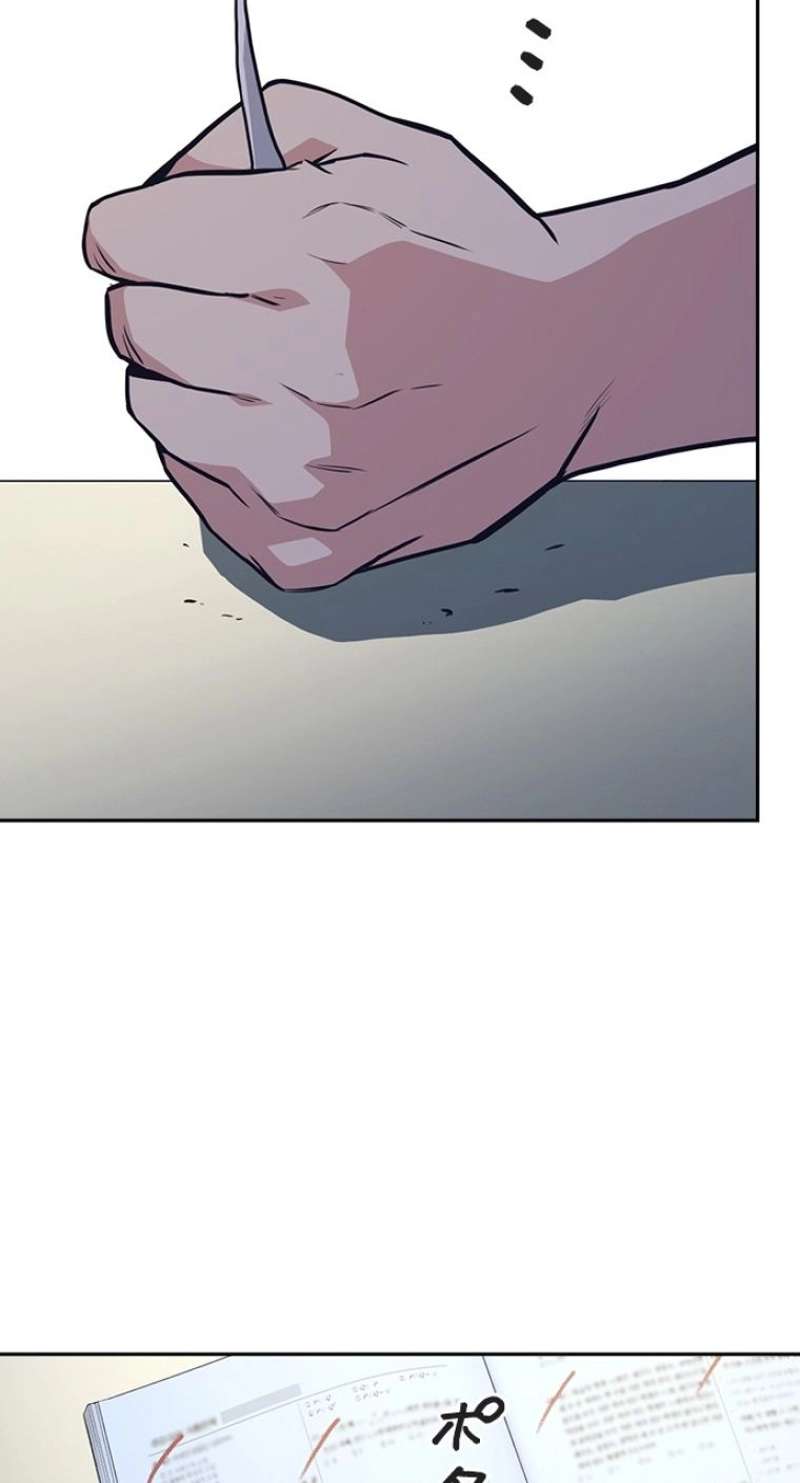 P105
