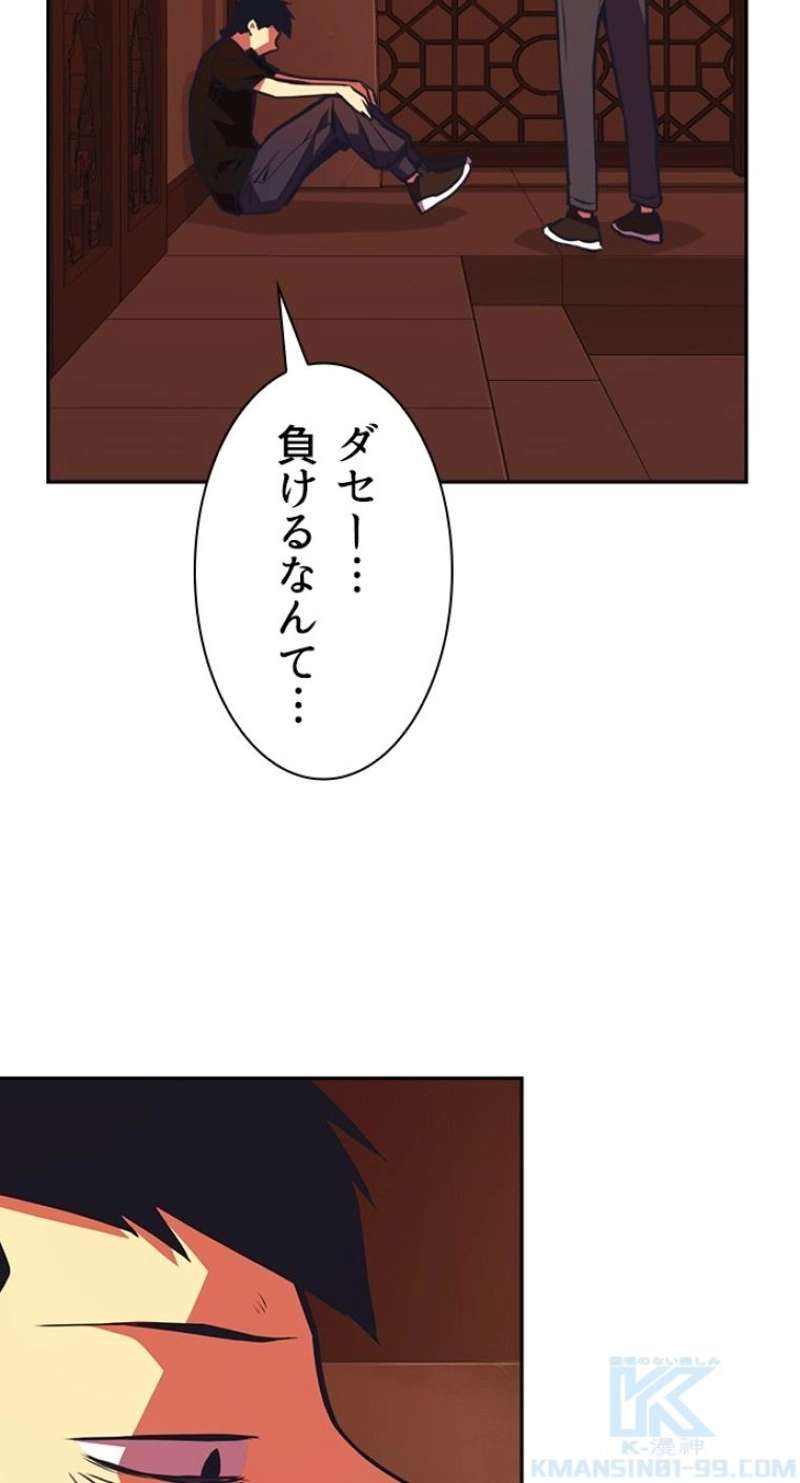 P109