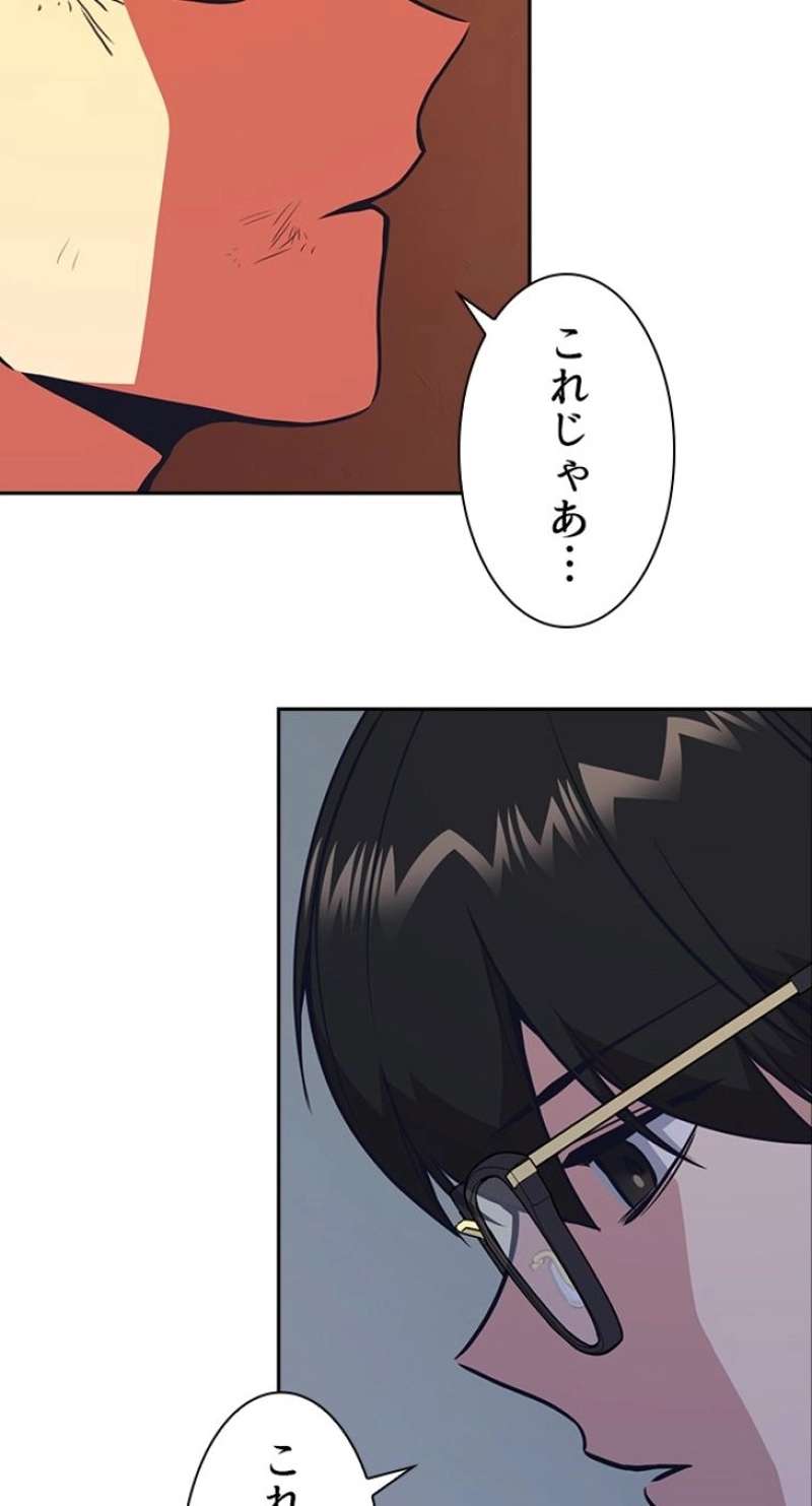 P110