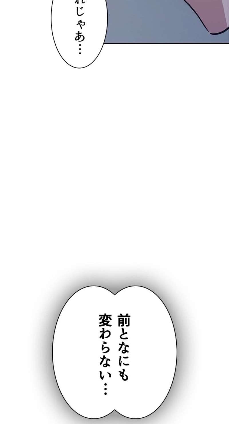 P111