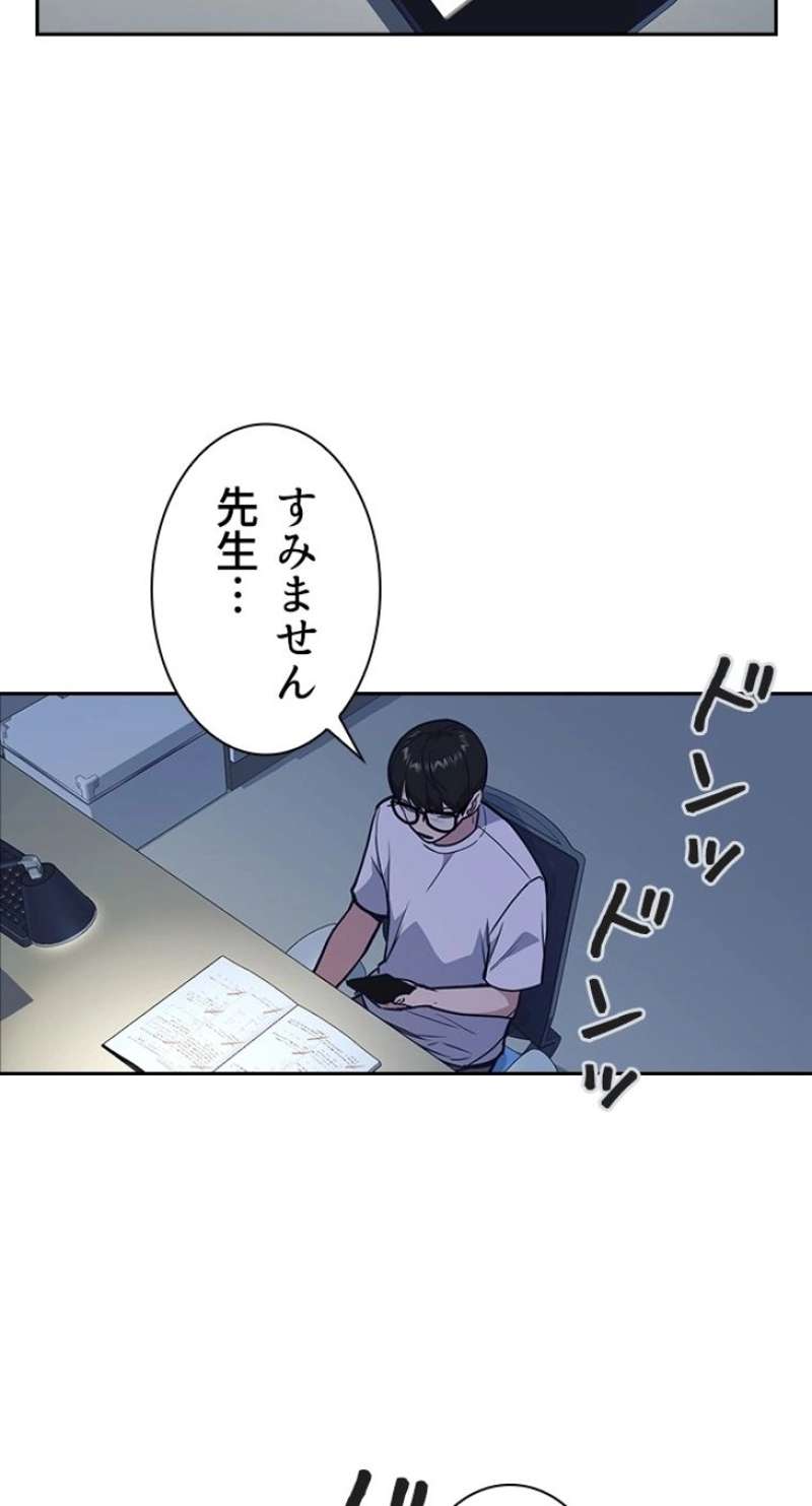 P113