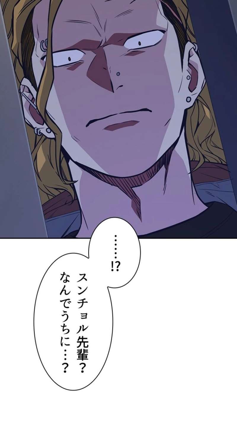 P116