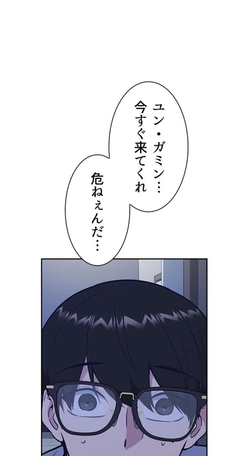 P117