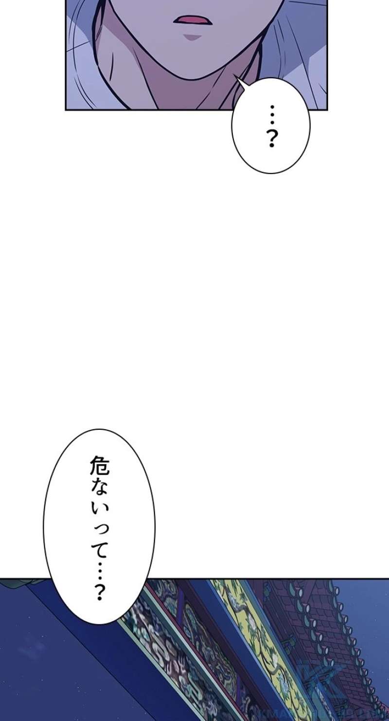 P118