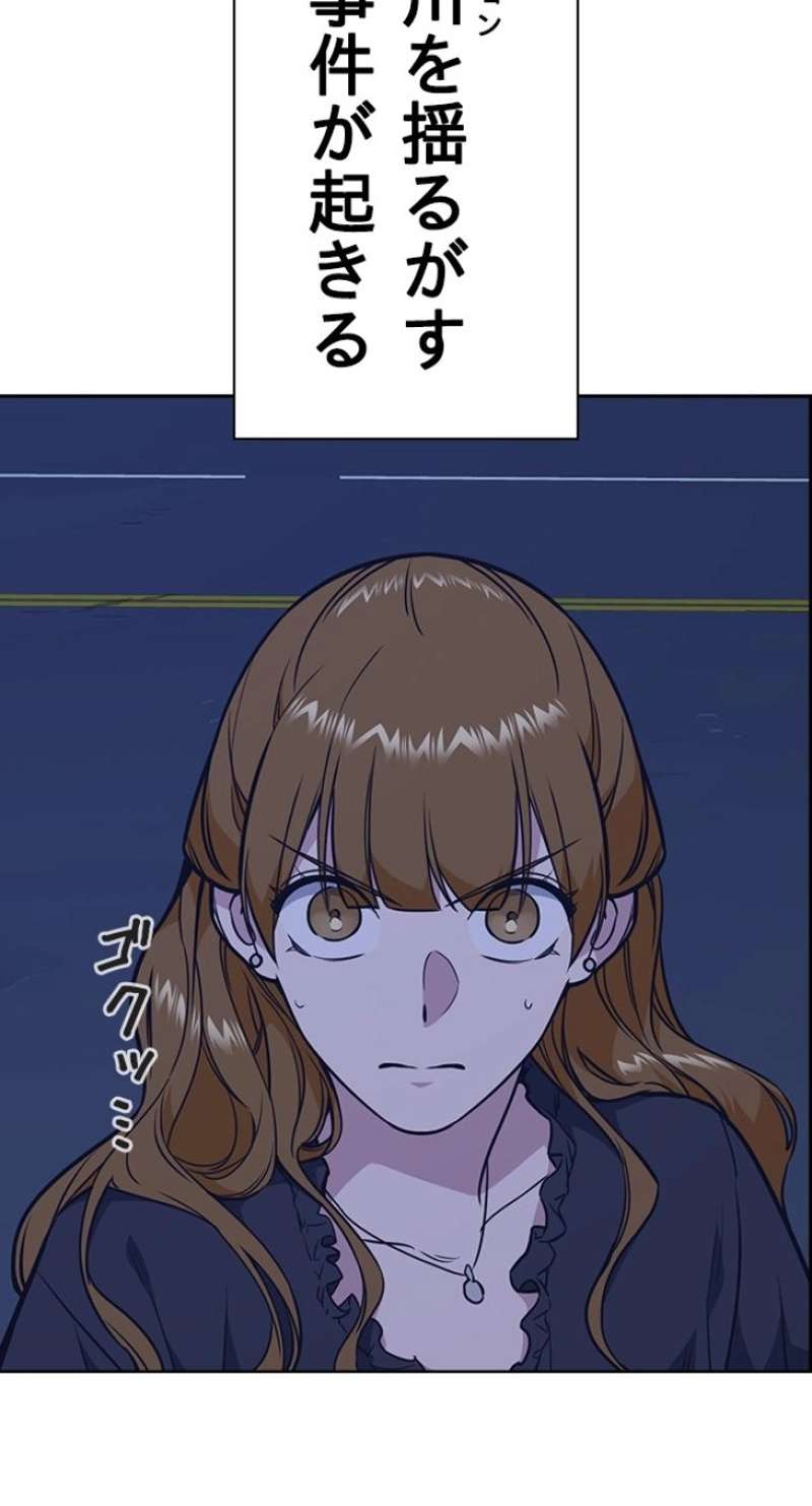 P122
