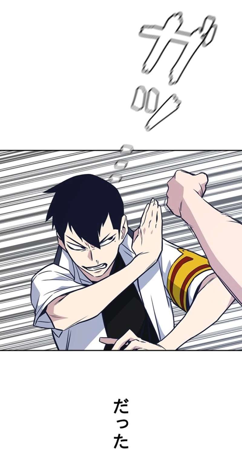 P39