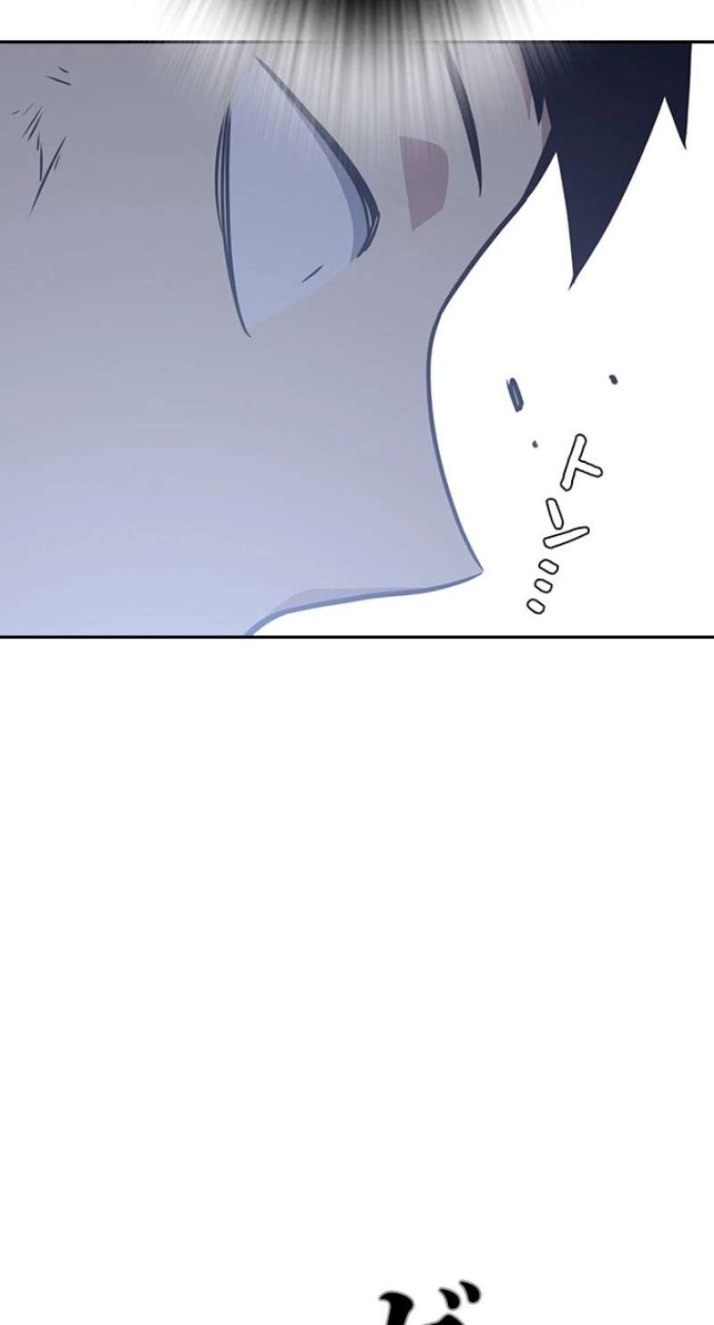 P44