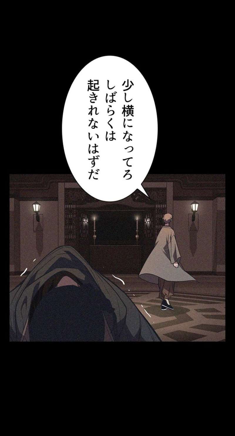 P53