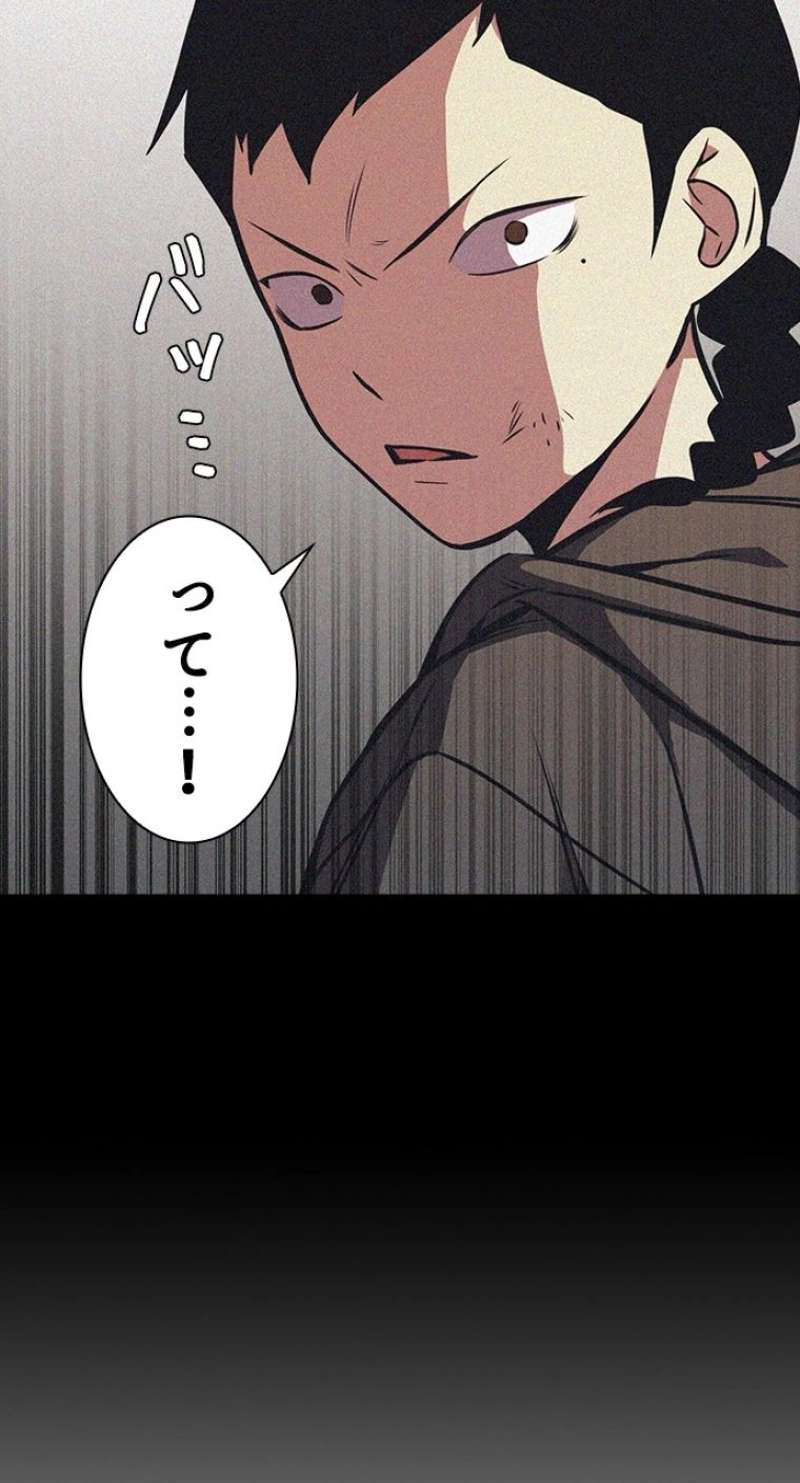 P57