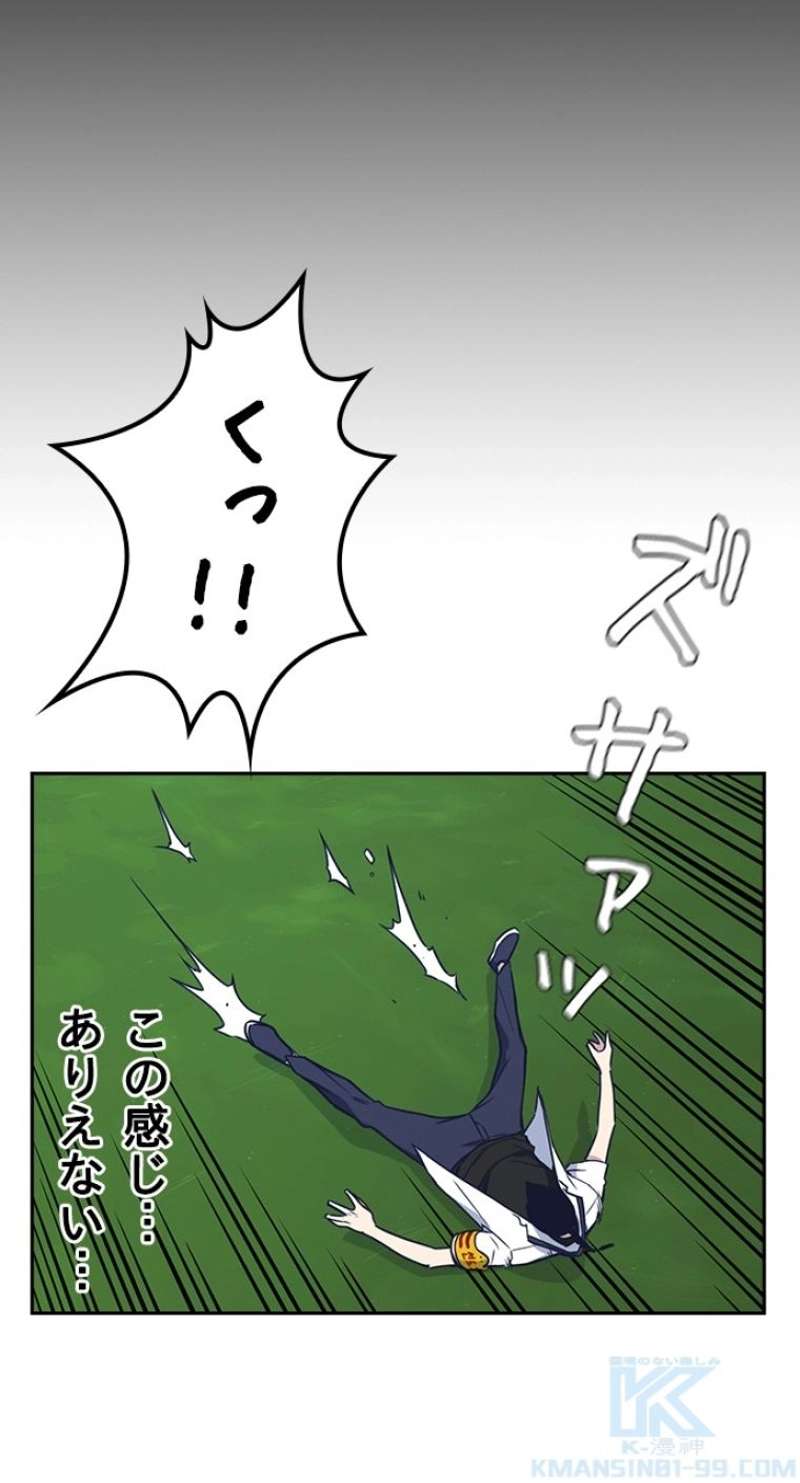 P58