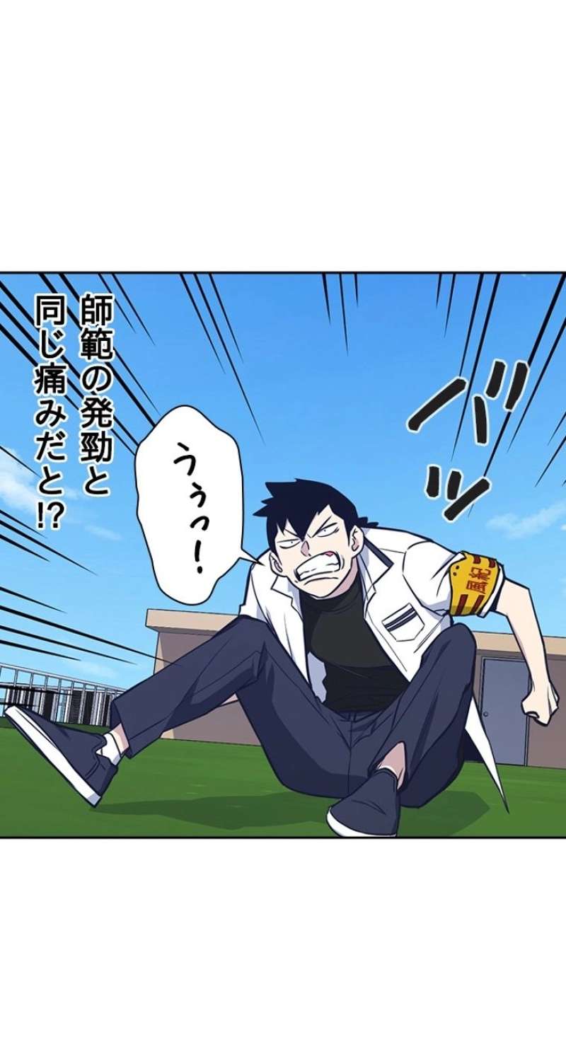 P59