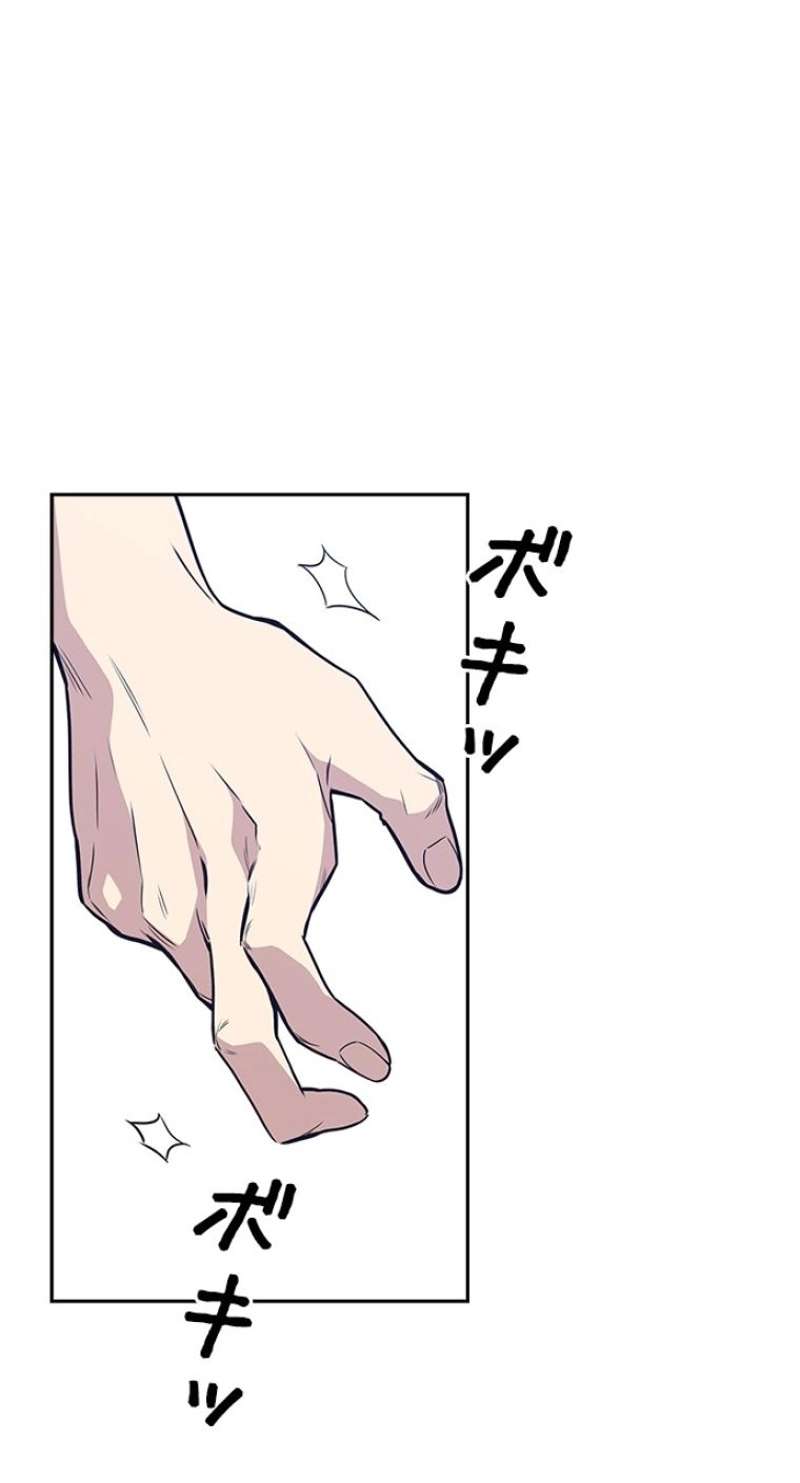 P66