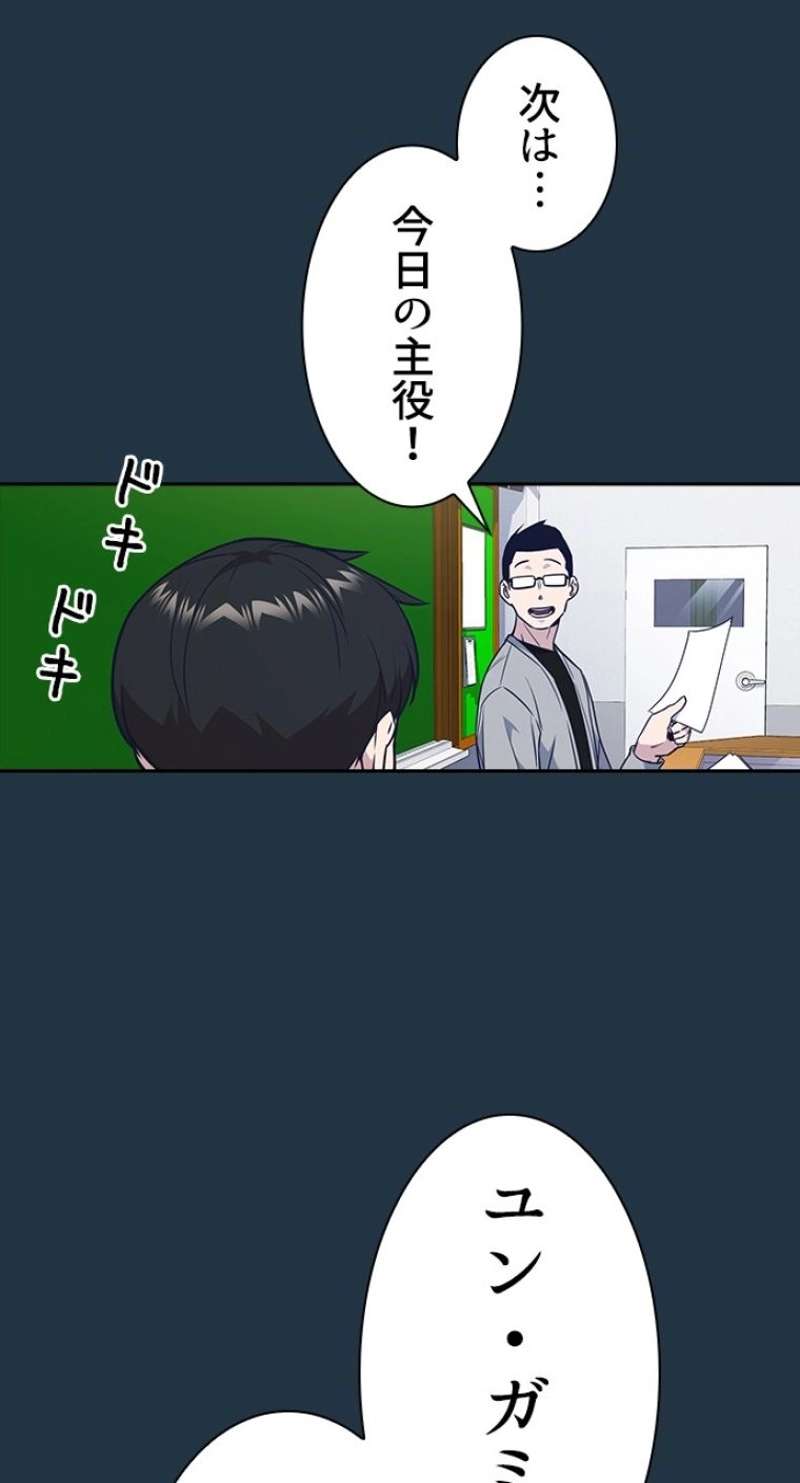 P78