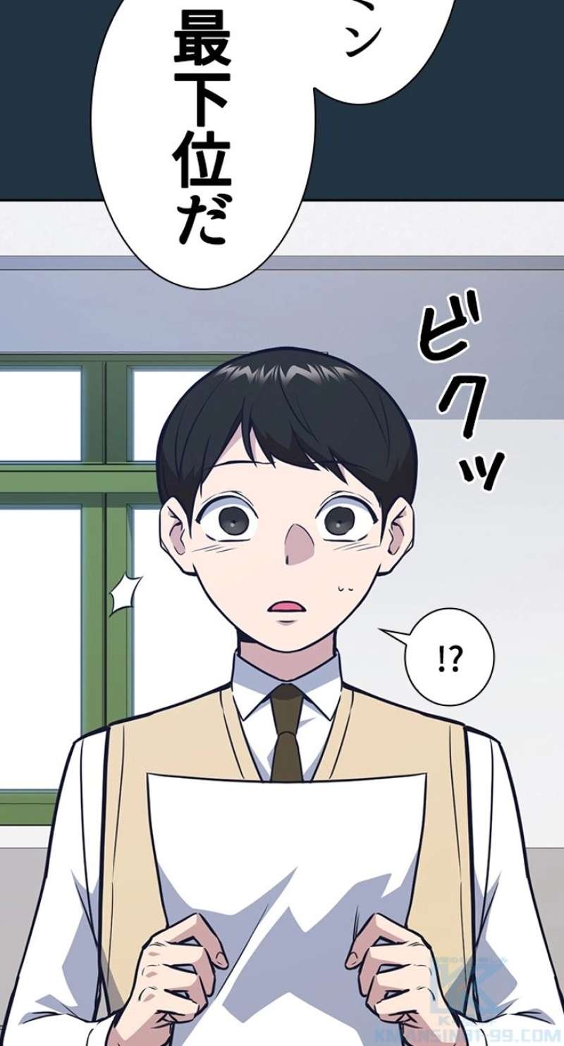 P79