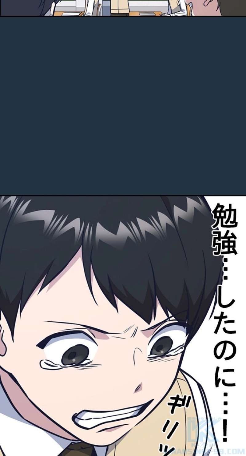P82