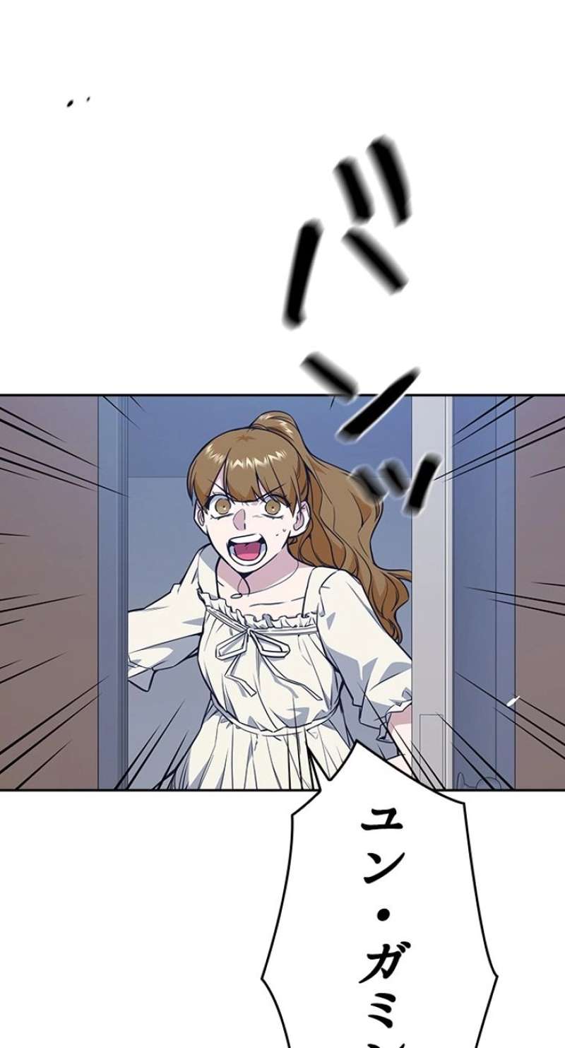 P86