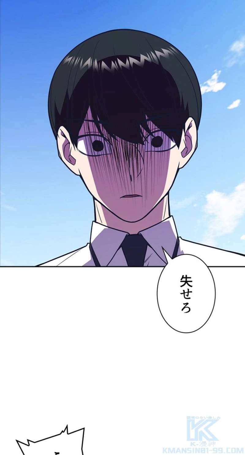 P94