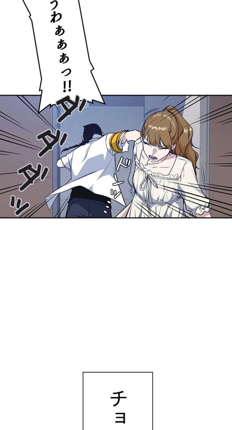 P95