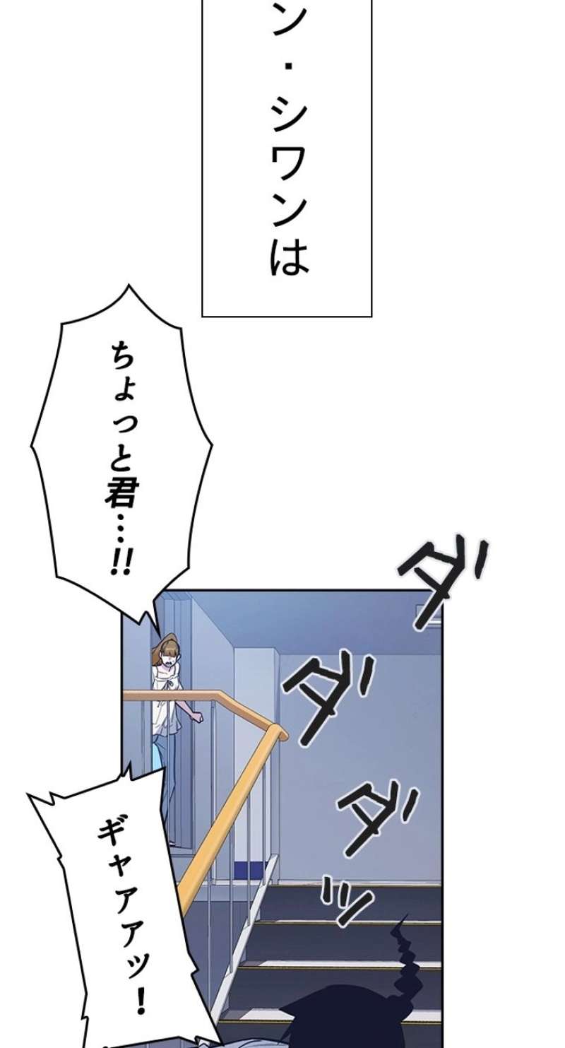 P96
