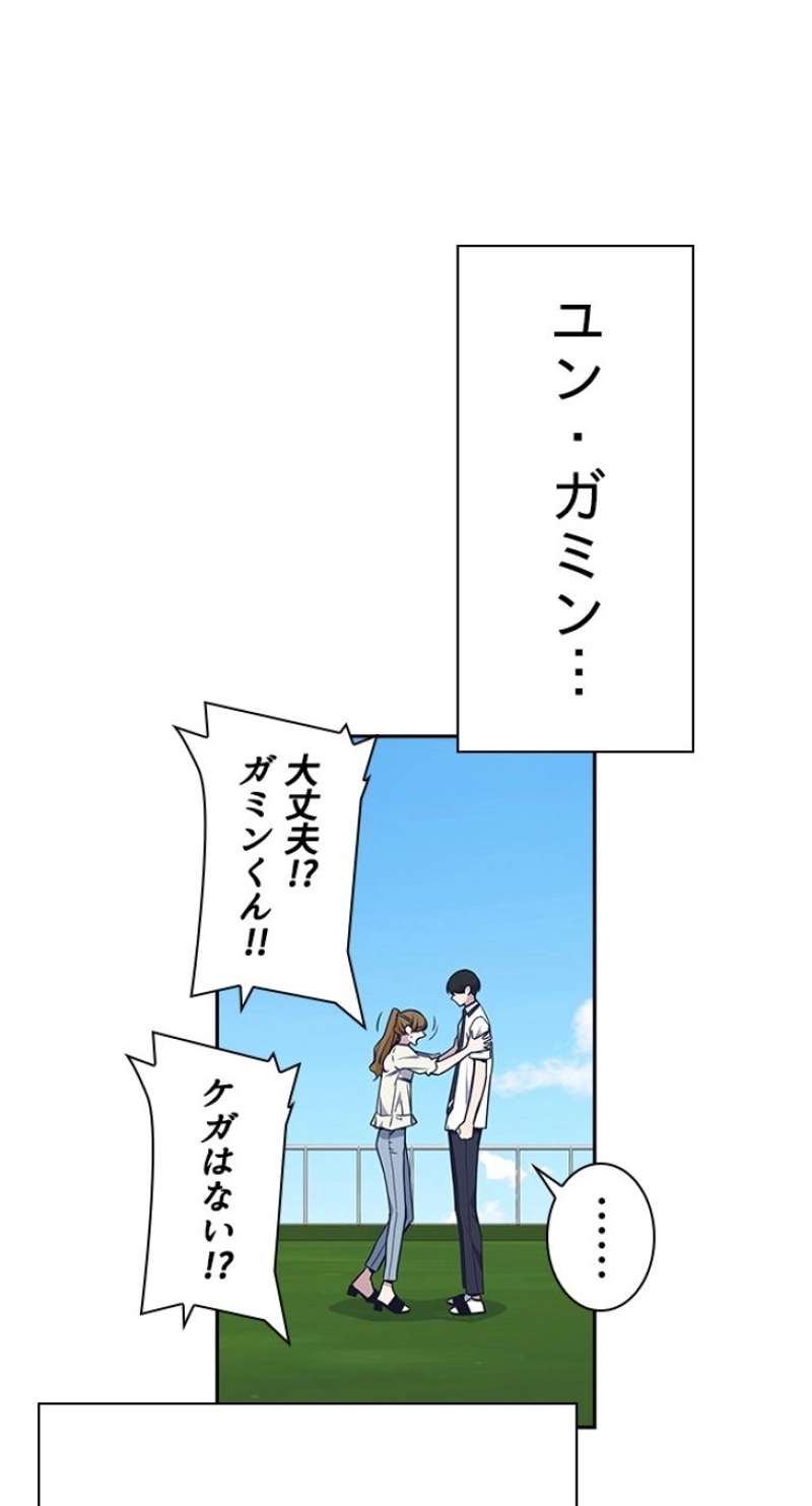 P99