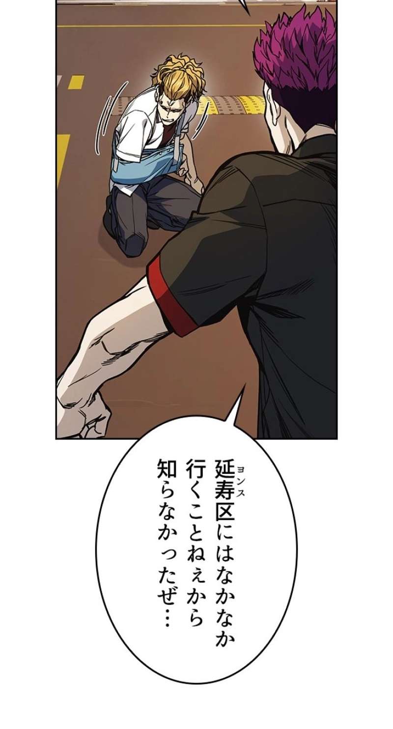 P24