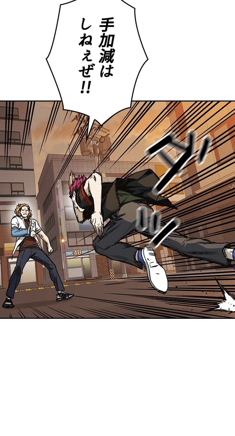 P30