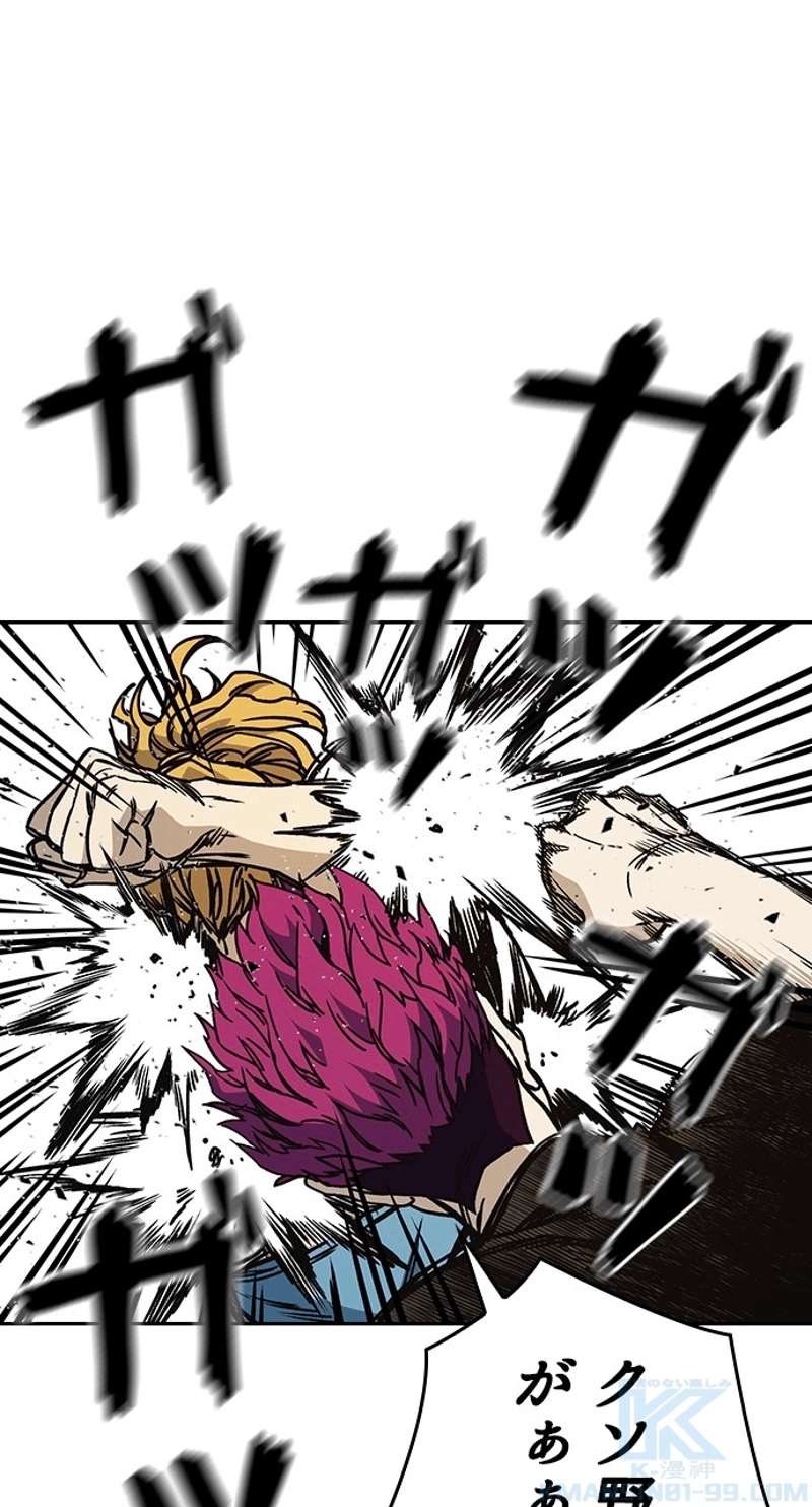P43