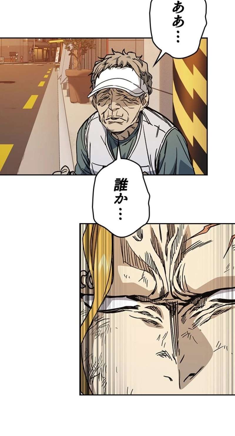 P48