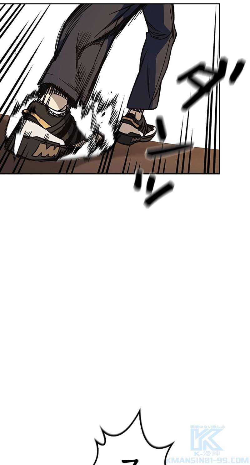 P49