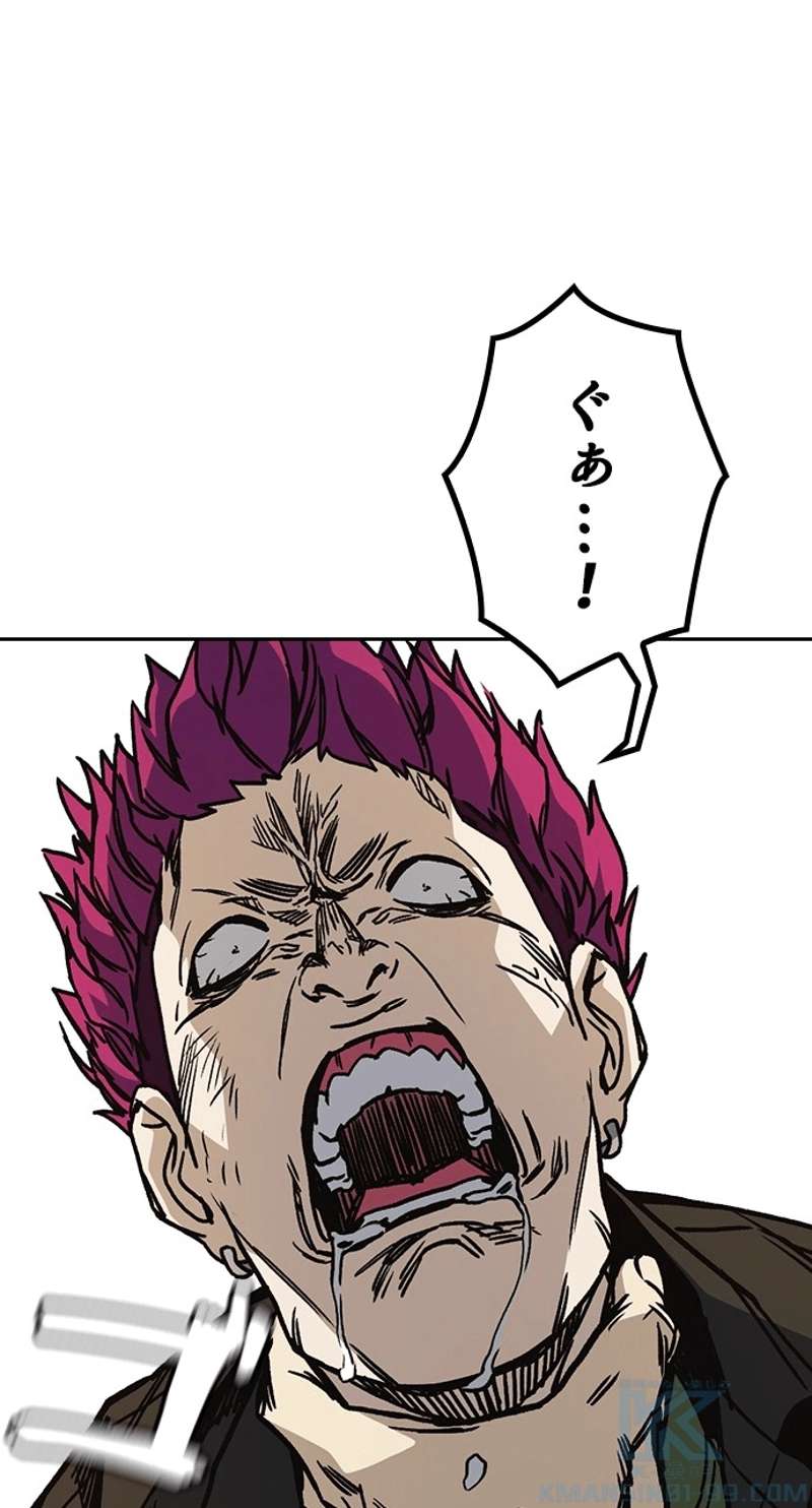 P52