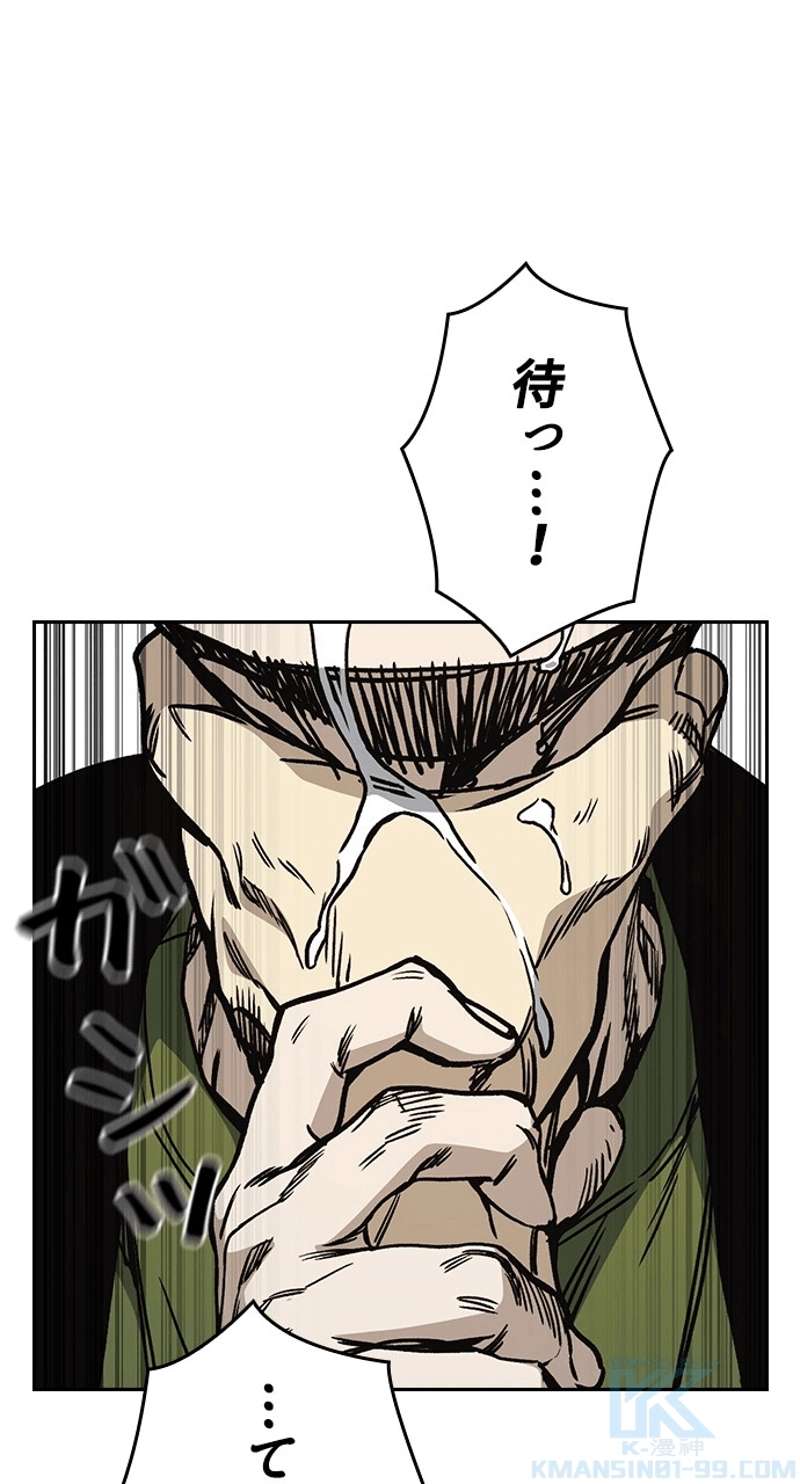P58